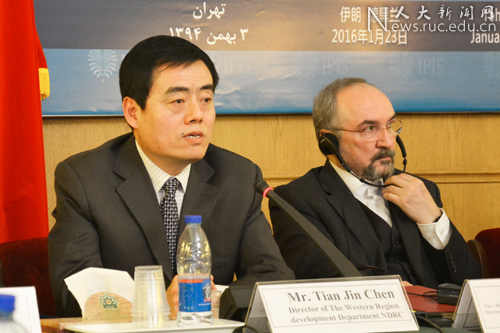 A 中国国家发改委西部司司长田锦尘致辞副本