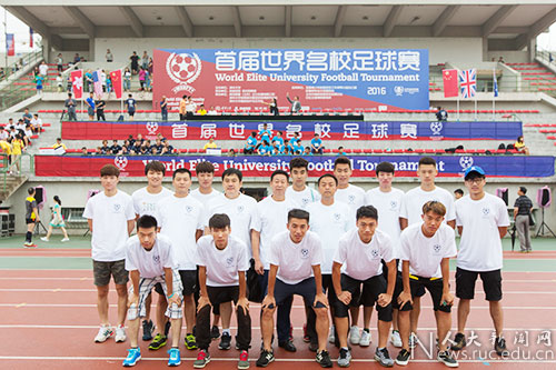 合影1