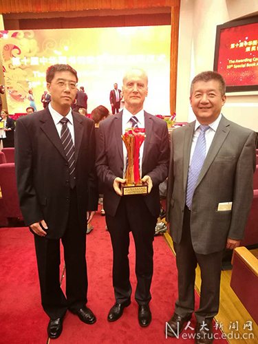 2016.08.23新闻副本