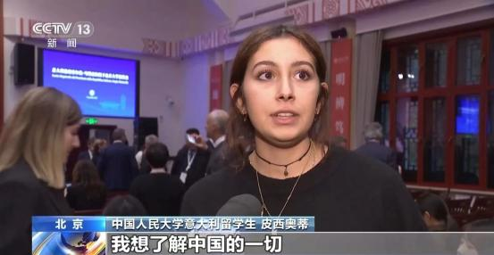 微信图片_20241129230938.png